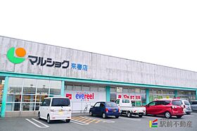 エテルノビルゴB 201 ｜ 福岡県朝倉市頓田430-1（賃貸アパート2LDK・2階・42.45㎡） その29