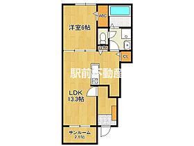 ロータス田主丸1 102 ｜ 福岡県久留米市田主丸町常盤794-2（賃貸アパート1LDK・1階・50.01㎡） その2