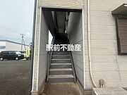 共有部分