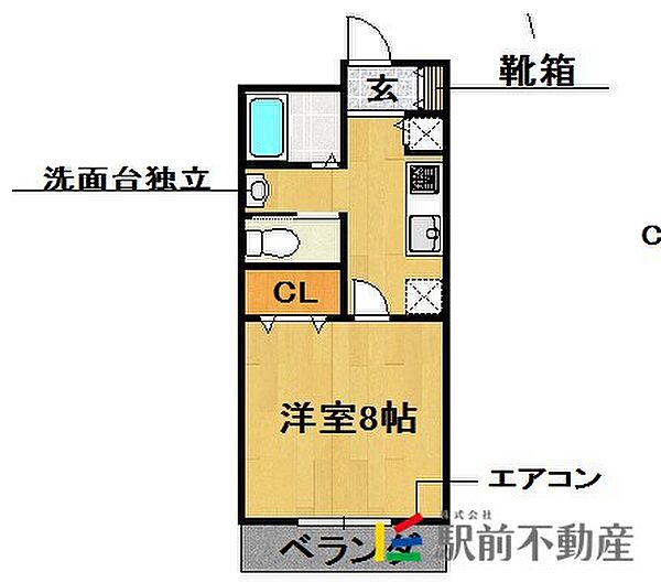 Le lien 201｜福岡県朝倉市千代丸(賃貸アパート1K・2階・32.83㎡)の写真 その2