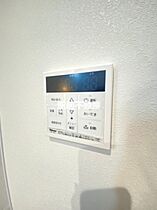 suns堤A棟 201 ｜ 福岡県朝倉市堤901-1（賃貸アパート1R・2階・34.78㎡） その19