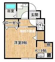 suns甘木 102 ｜ 福岡県朝倉市甘木1302-1（賃貸アパート1K・1階・28.56㎡） その2