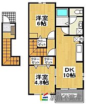 ドゥファミリー 201 ｜ 福岡県うきは市吉井町1512（賃貸アパート2LDK・2階・50.27㎡） その2