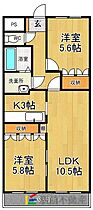 プログレス　グランディ 105 ｜ 福岡県朝倉郡筑前町依井1066-3（賃貸アパート2LDK・1階・57.85㎡） その2