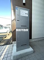 福岡県朝倉市来春403（賃貸アパート2LDK・2階・54.81㎡） その9