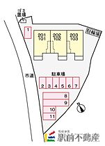 福岡県朝倉市甘木2226-3（賃貸アパート1LDK・1階・50.09㎡） その13