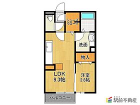 福岡県うきは市浮羽町東隈上314番2（賃貸アパート1LDK・2階・33.39㎡） その2