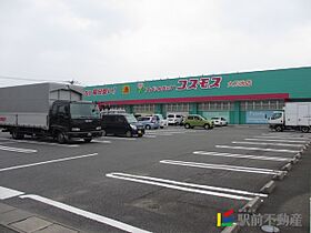 アルカンシエル参番館 103 ｜ 福岡県三井郡大刀洗町山隈1319（賃貸アパート2LDK・1階・54.21㎡） その13