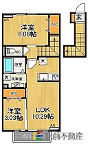 サニーコート 205 ｜ 福岡県朝倉市屋永1726（賃貸アパート2LDK・2階・50.41㎡） その2