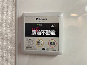 ルミエール朝倉 108 ｜ 福岡県朝倉市牛木539-1（賃貸アパート1K・1階・30.83㎡） その23