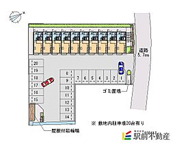 レオパレスgraceM 207 ｜ 福岡県朝倉市甘木2436-1（賃貸アパート1K・2階・23.18㎡） その21