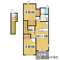 サニーリブC棟 201 ｜ 福岡県久留米市田主丸町田主丸977-1（賃貸アパート2LDK・2階・58.48㎡） その2