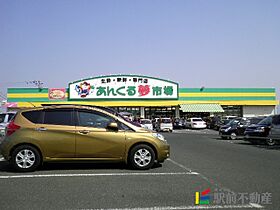 ピュアタウンアサクラI 202 ｜ 福岡県朝倉市馬田1142-2（賃貸アパート2LDK・2階・59.58㎡） その22