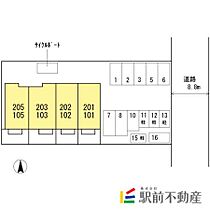 グランドソレーユRS 101 ｜ 福岡県久留米市田主丸町長栖323（賃貸アパート1LDK・1階・41.52㎡） その21