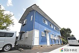 🉐敷金礼金0円！🉐アネックスI