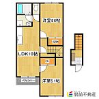 福岡県うきは市浮羽町浮羽369-1：物件画像／株式会社駅前不動産　朝倉店