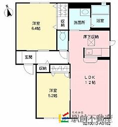 シャーメゾンA 2LDKの間取図画像