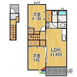 グリーンハイツ鷹取2 2LDKの間取図画像