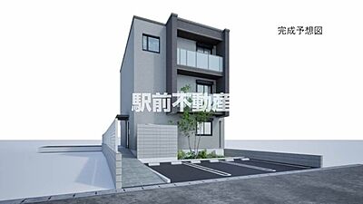 外観：完成イメージ