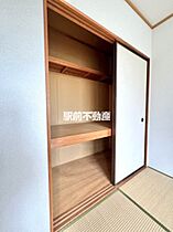 フラット高良台 202 ｜ 福岡県久留米市藤光町1265-7（賃貸アパート2LDK・2階・50.00㎡） その22