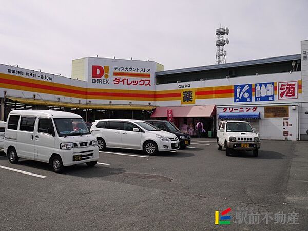 YMクレスト 502｜福岡県久留米市津福本町(賃貸マンション1DK・5階・33.15㎡)の写真 その5