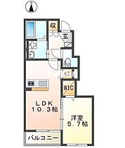 Maison K’s 102 ｜ 福岡県久留米市山川安居野1丁目2227-2（賃貸アパート1LDK・1階・43.20㎡） その2