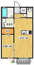 コンフォール医大通り 103 ｜ 福岡県久留米市篠山町253-2（賃貸アパート1LDK・1階・33.74㎡） その2