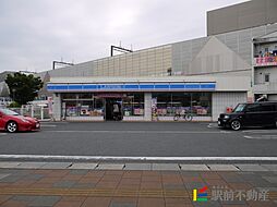 花畑駅 4.9万円