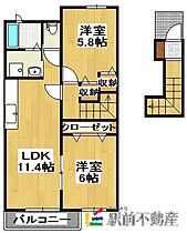 ストロベリー・Ｇ・弐番館 202 ｜ 福岡県久留米市田主丸町志塚島607-3（賃貸アパート2LDK・2階・55.81㎡） その2