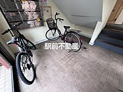 共有部分