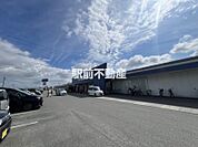 スーパーセンタートライアルみやき店 