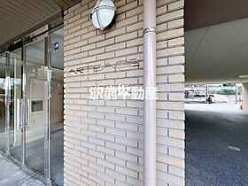 アルテージュ湯乃坂 603 ｜ 福岡県久留米市野中町1228（賃貸マンション3LDK・6階・81.84㎡） その12