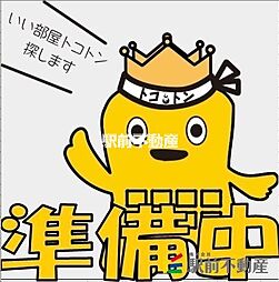 P-Com.KOGA 1Kの間取図画像