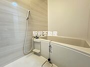 お風呂