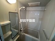お風呂