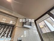 共有部分