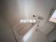 お風呂