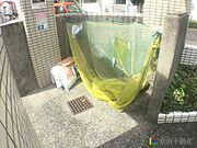 共有部分