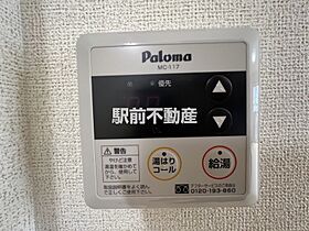 カザミラ 103 ｜ 福岡県久留米市東合川新町10-30（賃貸アパート1K・1階・36.69㎡） その22