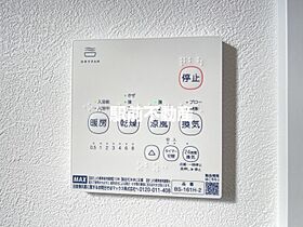 Soranji B-2 ｜ 福岡県久留米市田主丸町豊城1567-1（賃貸アパート1DK・1階・43.06㎡） その22