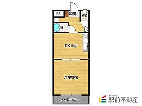 メゾン高野 201 ｜ 福岡県久留米市高野2丁目10-15（賃貸マンション1DK・4階・33.12㎡） その2