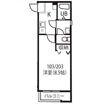 グランドアマレーIII番館 103 ｜ 福岡県久留米市東櫛原町1275-6（賃貸アパート1K・1階・25.16㎡） その2