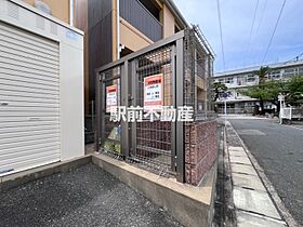 グランドアマレーIII番館 103 ｜ 福岡県久留米市東櫛原町1275-6（賃貸アパート1K・1階・25.16㎡） その9