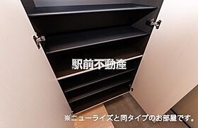 アルカンシエル輝B棟 101 ｜ 福岡県久留米市高良内町番地未定（賃貸アパート1LDK・1階・50.14㎡） その12