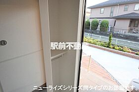 アルカンシエル輝A棟 105 ｜ 福岡県久留米市高良内町番地未定（賃貸アパート1LDK・1階・50.10㎡） その10