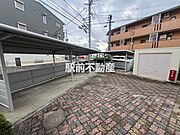 共有部分
