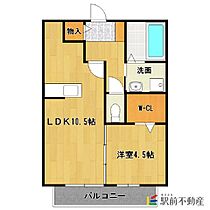 エマーブルIA棟 A102 ｜ 福岡県筑後市大字前津2607-1（賃貸アパート1LDK・1階・40.07㎡） その2