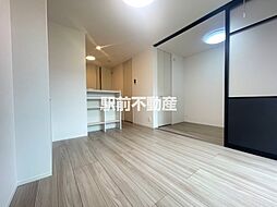 アモリール西牟田