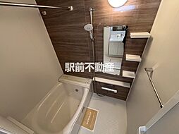 お風呂