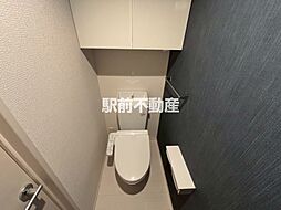 アモリール西牟田